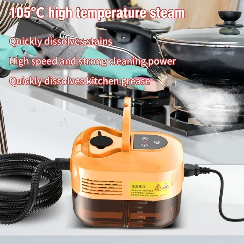 Portable Handheld Steam Cleaner 2500W 110V/220V with 1200ml Tank, 105°C High-Temp Steam, 6-Gear Adjustment for Kitchen, AC, Car Cleaning thumbnail 3