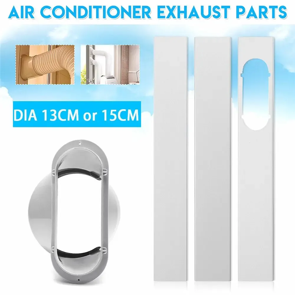 Portable Air Conditioner Window Vent Kit - Adjustable Slide Seal Plate & Exhaust Hose Adaptor for Easy Installation, Universal Fit for 15cm/13cm Hoses thumbnail 1