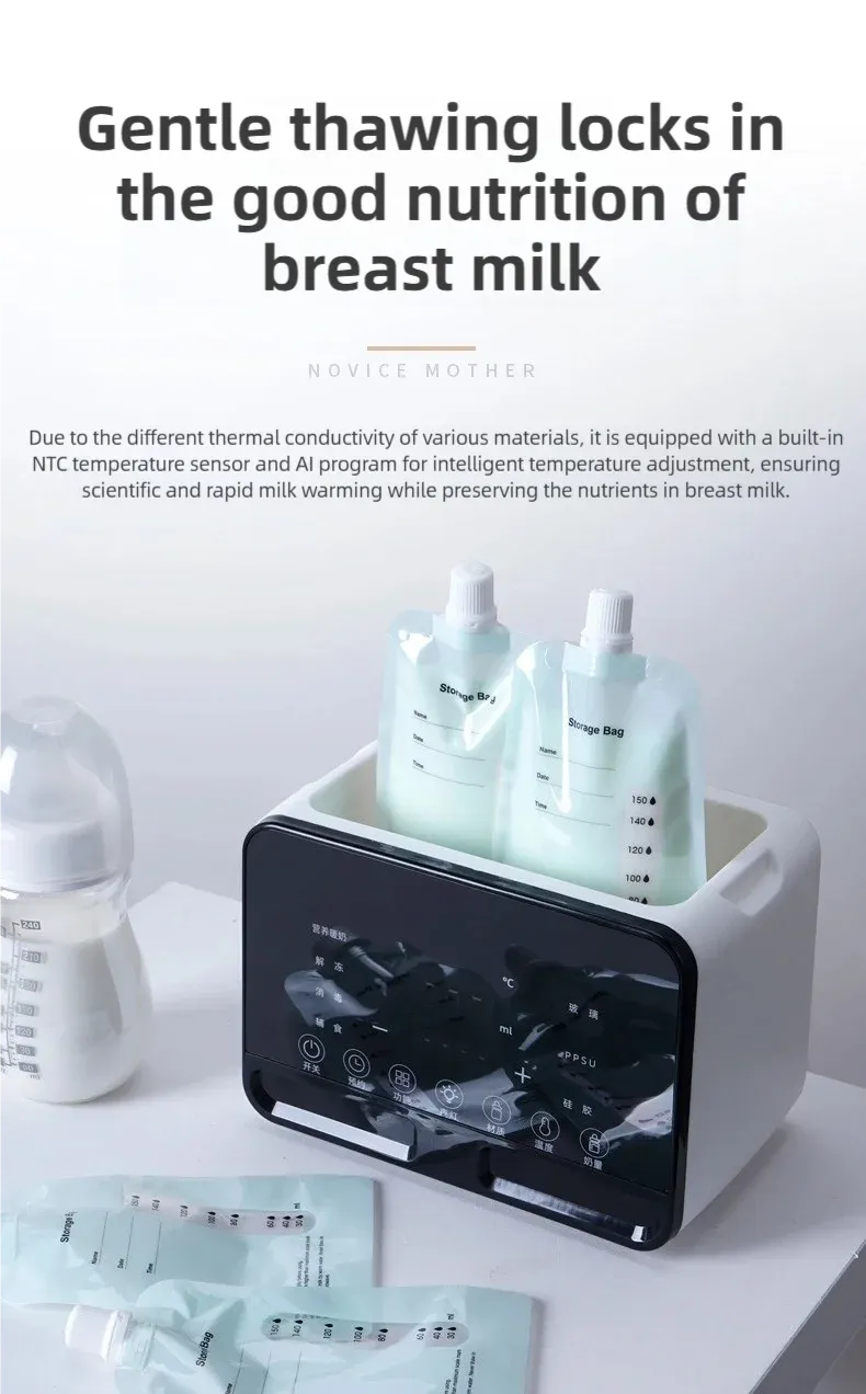 TINSOL Smart Baby Bottle Warmer & Sterilizer - Multifunctional Thermos for Quick Heating of Breastmilk and Formula, Essential Baby Product showcase 16