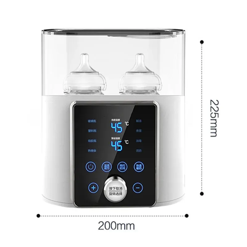 8-in-1 Baby Bottle Warmer & Sterilizer: Fast Heating, Defrost, Keep Warm, Timer, Dual Bottle Capacity for Formula & Breast Milk thumbnail 3