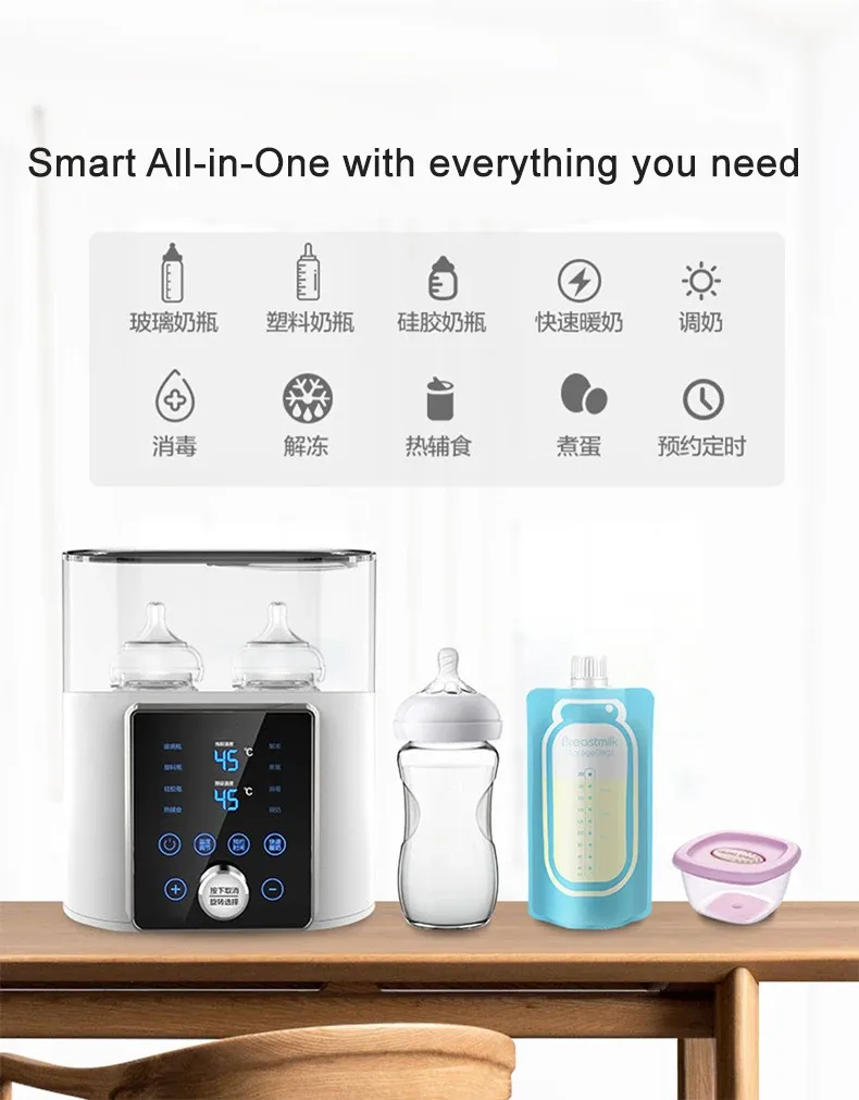 8-in-1 Baby Bottle Warmer & Sterilizer: Fast Heating, Defrost, Keep Warm, Timer, Dual Bottle Capacity for Formula & Breast Milk showcase 7