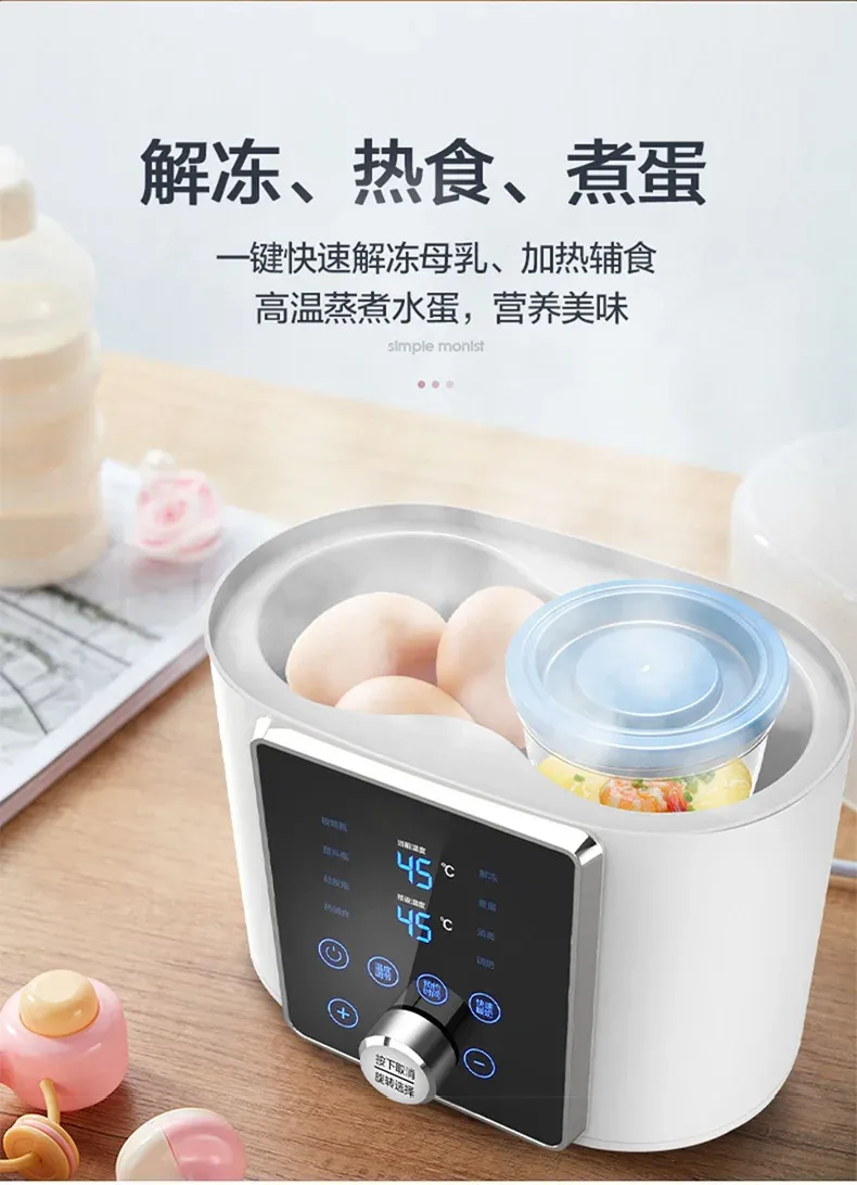 8-in-1 Baby Bottle Warmer & Sterilizer: Fast Heating, Defrost, Keep Warm, Timer, Dual Bottle Capacity for Formula & Breast Milk showcase 11