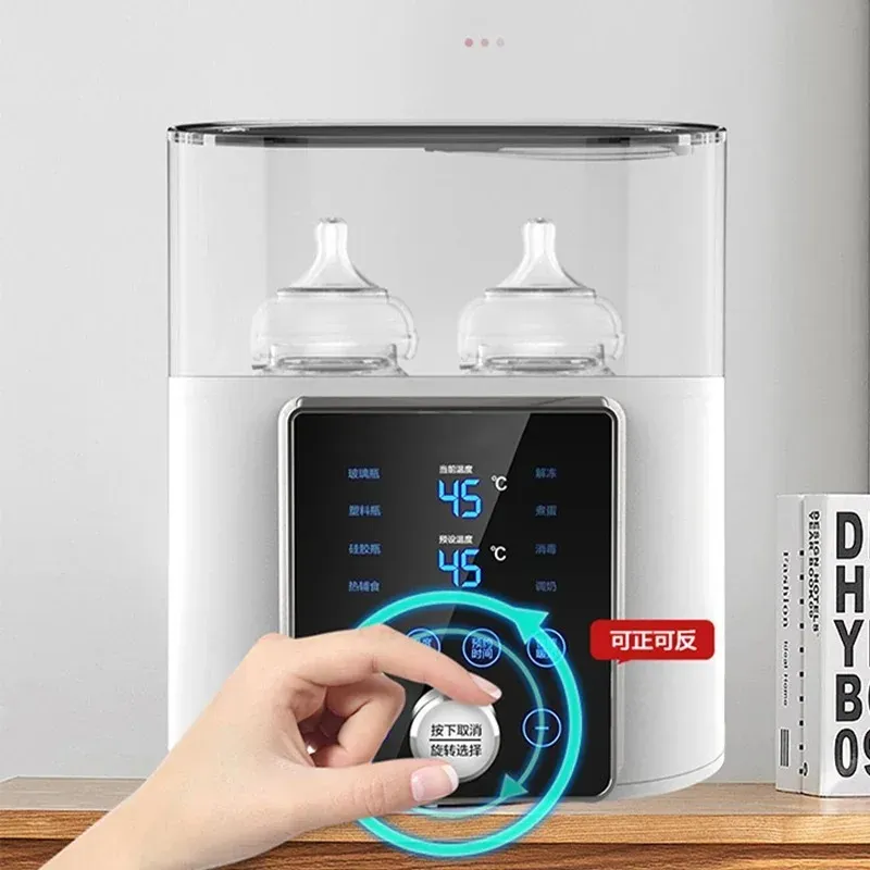 8-in-1 Multi-Function Baby Bottle Warmer & Sterilizer - Fast Heating, Defrost, Keep Warm, Timer for Formula & Breast Milk - Fits 2 Bottles thumbnail 4