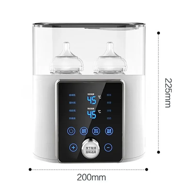 8-in-1 Multi-Function Baby Bottle Warmer & Sterilizer - Fast Heating, Defrost, Keep Warm, Timer for Formula & Breast Milk - Fits 2 Bottles thumbnail 3
