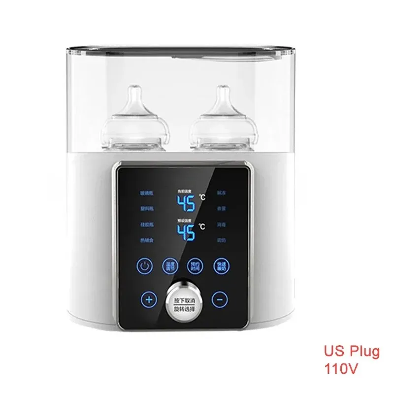 8-in-1 Multi-Function Baby Bottle Warmer & Sterilizer - Fast Heating, Defrost, Keep Warm, Timer for Formula & Breast Milk - Fits 2 Bottles showcase 3