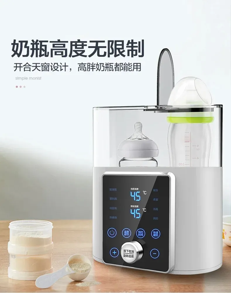 8-in-1 Multi-Function Baby Bottle Warmer & Sterilizer - Fast Heating, Defrost, Keep Warm, Timer for Formula & Breast Milk - Fits 2 Bottles showcase 14