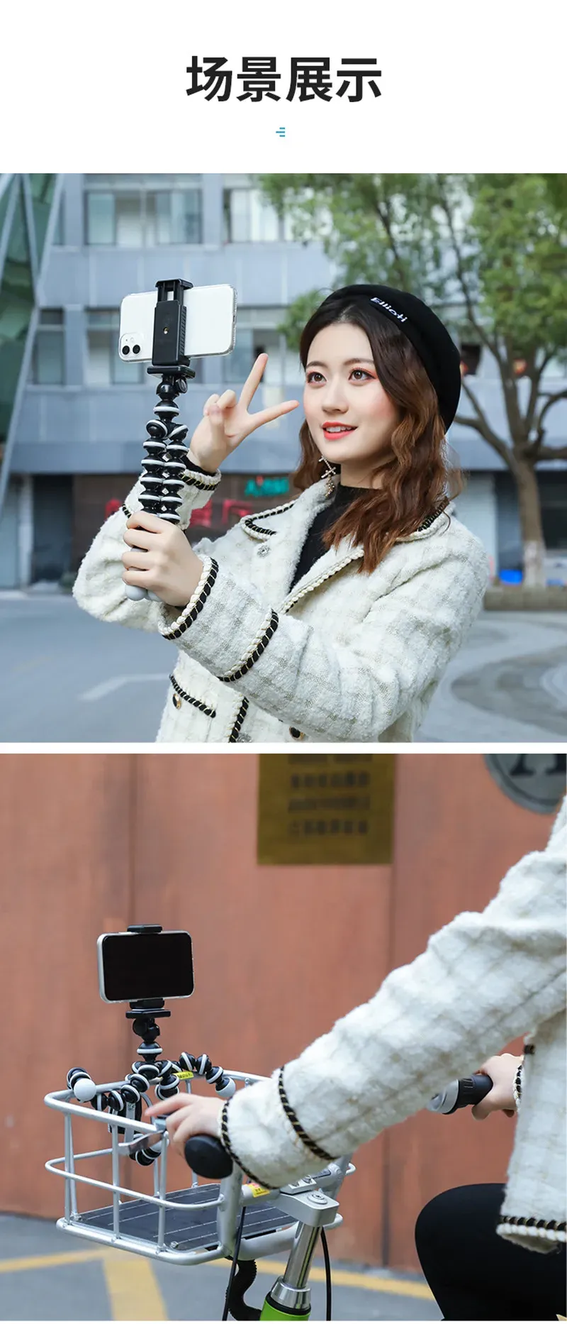 Octopus Flexible Tripod Stand for Smartphone, DSLR, Camera - Portable, Adjustable Legs, Universal 1/4" Screw Mount for Photography & Videography showcase 1