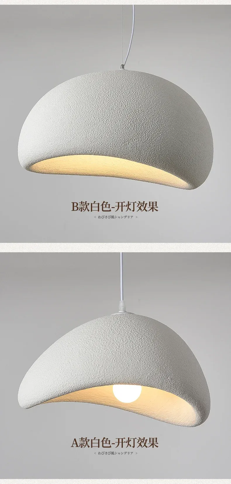 Modern Nordic Wabi Sabi LED Ceiling Chandelier Light Fixture - Elegant Pendant Lamp for Living Room, Bedroom, Dining Room Home Decor showcase 10