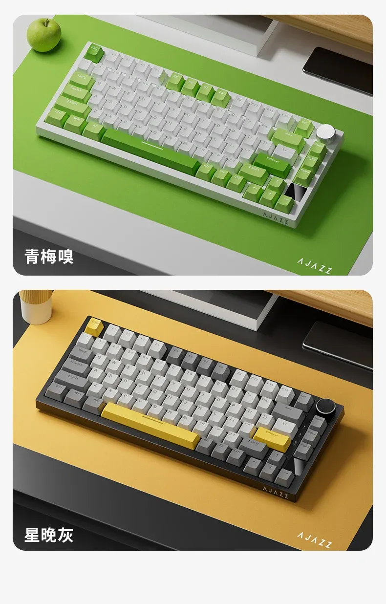 AJAZZ AK820 Pro Tri-Mode Mechanical Gaming Keyboard - 70% Compact RGB Hot-Swappable Layout for PC/Mac, Wired & Wireless Connectivity showcase 14
