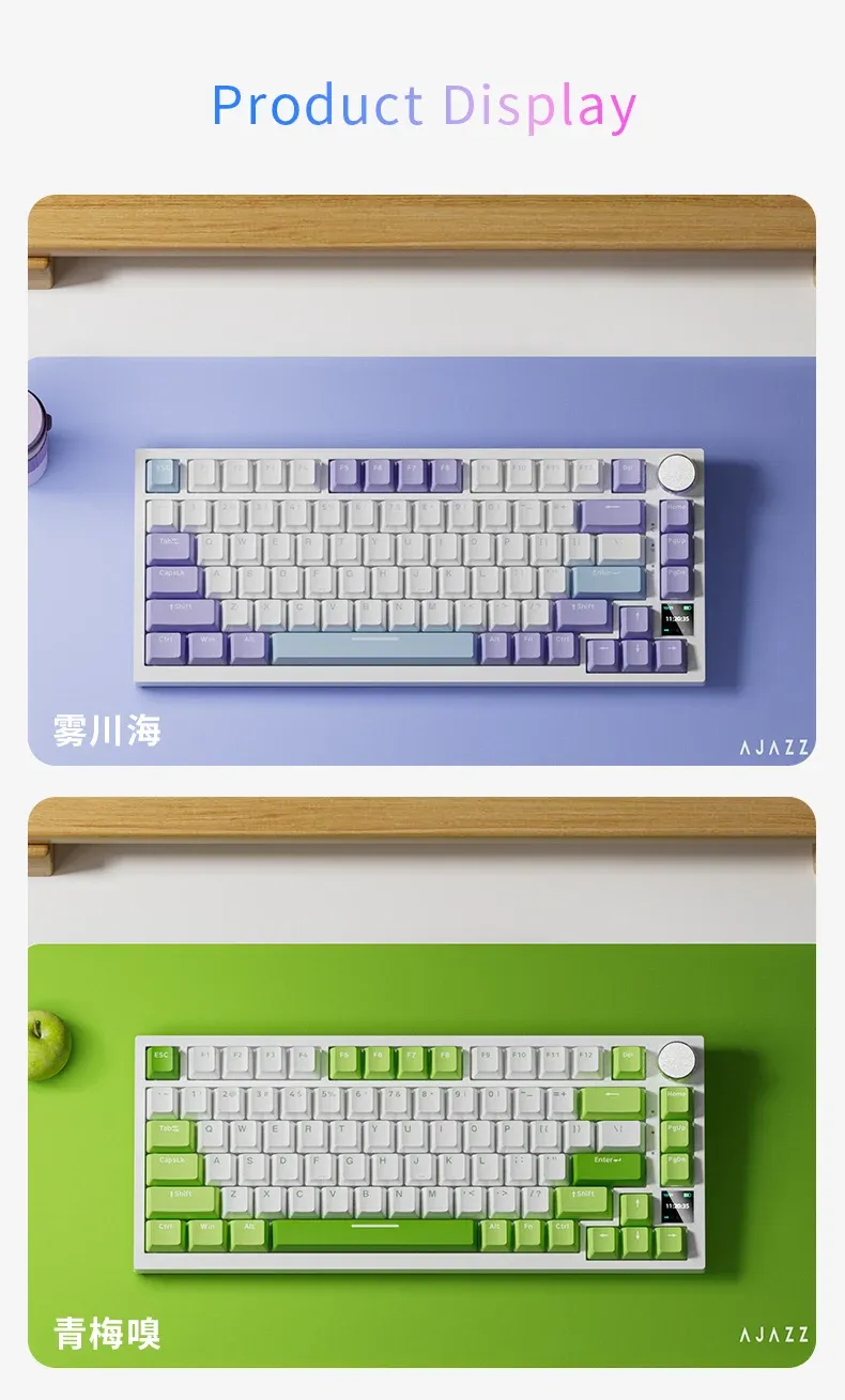 AJAZZ AK820 Pro Tri-Mode Mechanical Gaming Keyboard - 70% Compact RGB Hot-Swappable Layout for PC/Mac, Wired & Wireless Connectivity showcase 18