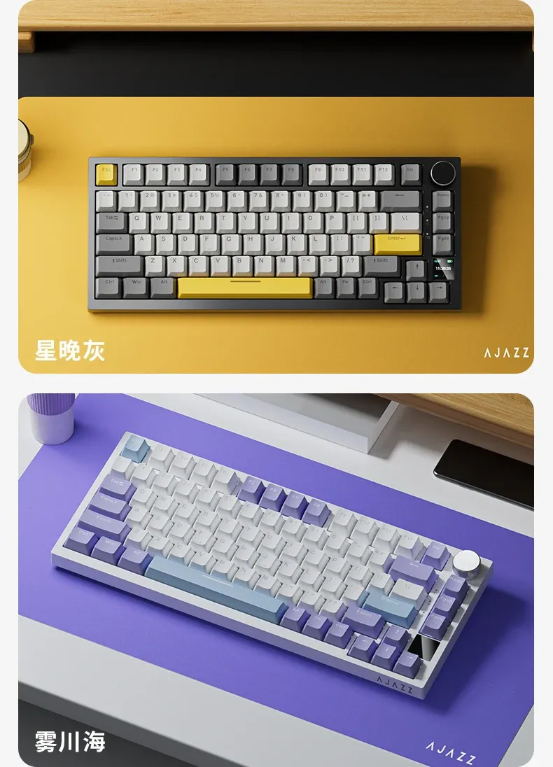 AJAZZ AK820 Pro Tri-Mode Mechanical Gaming Keyboard - 70% Compact RGB Hot-Swappable Layout for PC/Mac, Wired & Wireless Connectivity showcase 16