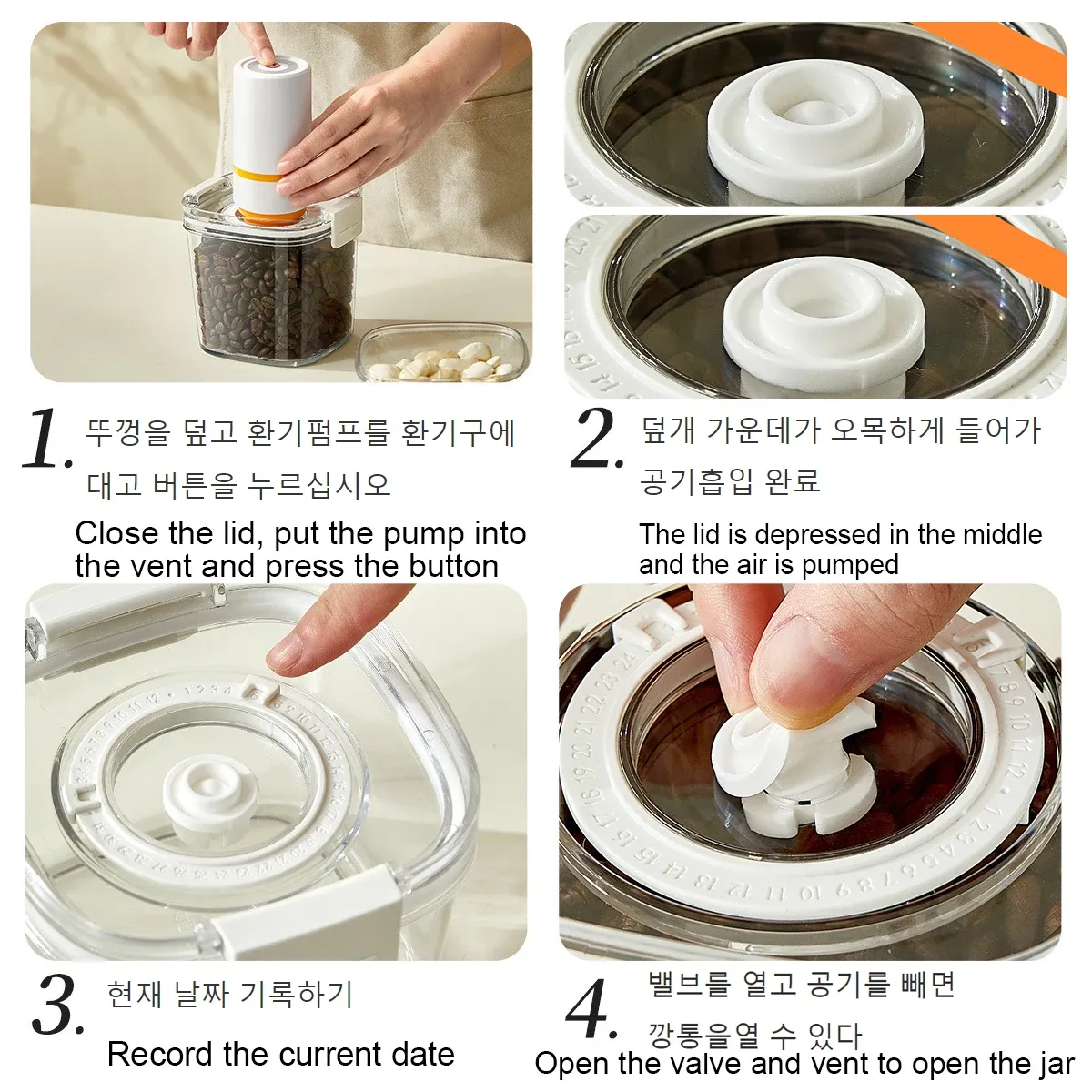 Airtight Vacuum Sealed Food Storage Container Jar for Coffee Beans, Cereals, Tea - Moisture-Proof Kitchen Canister with Pump Option thumbnail 5