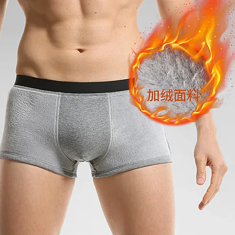 3-Pack Men's Thermal Underwear Boxer Briefs - Warm Velvet Thickened Cold-Proof Sports Shorts for Autumn Winter