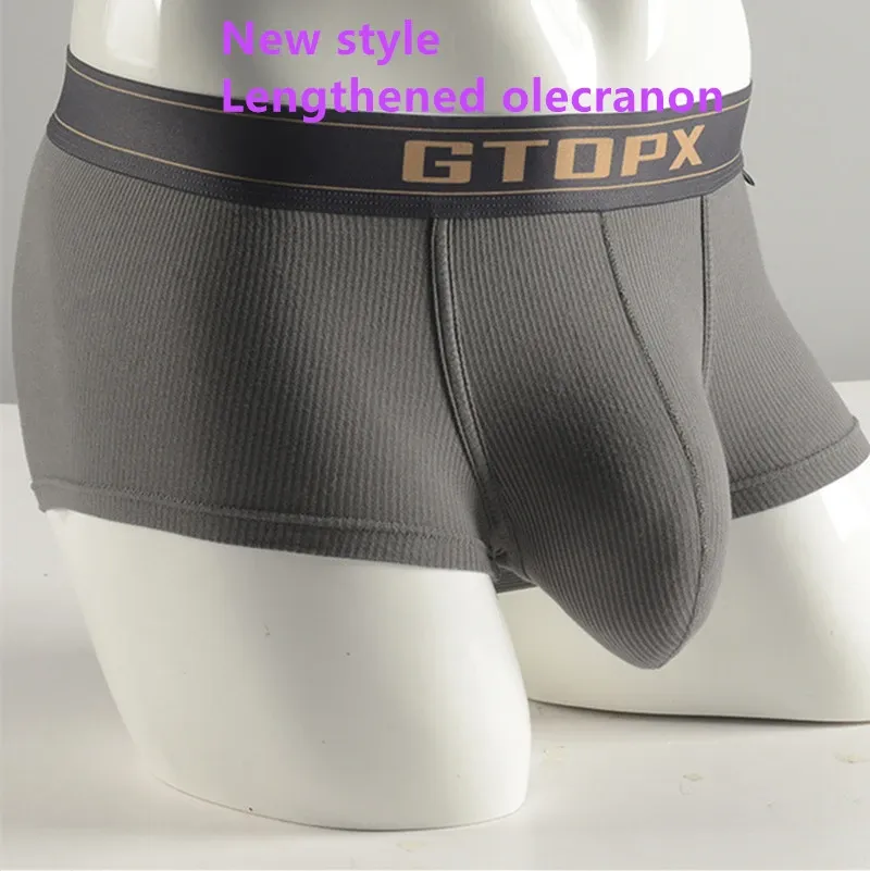Men's Breathable U Pouch Boxer Briefs - Sports Underwear Pack for Comfort & Style thumbnail 3