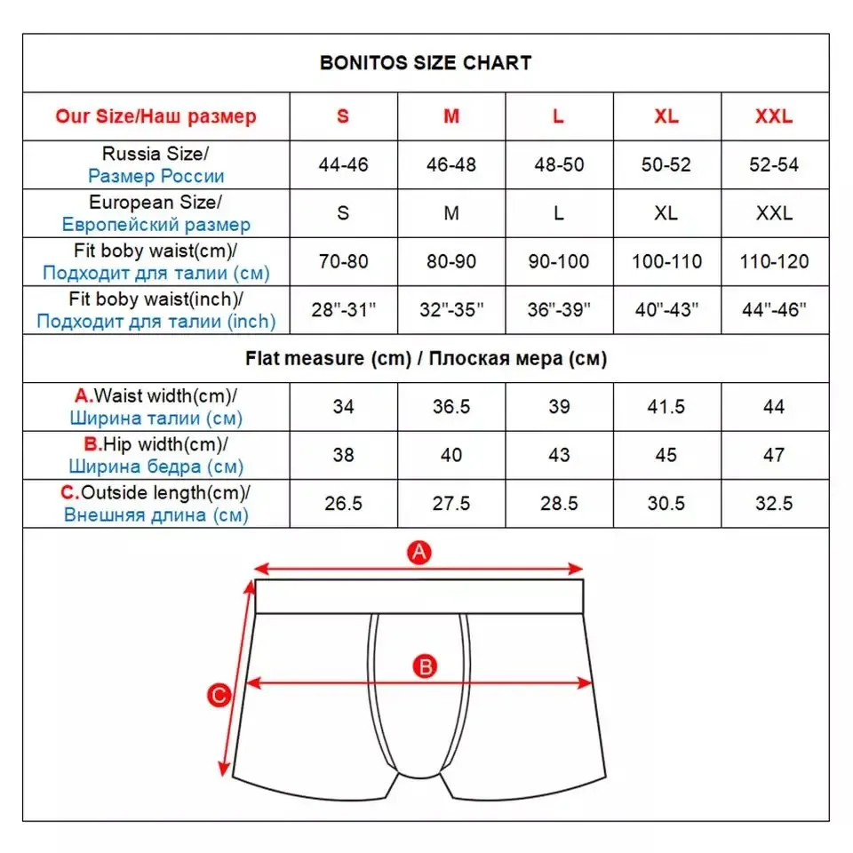 BONITOS Men's Boxer Briefs 4-Pack Cotton Underwear, Solid Color Sexy Breathable Shorts for Daily Wear thumbnail 2