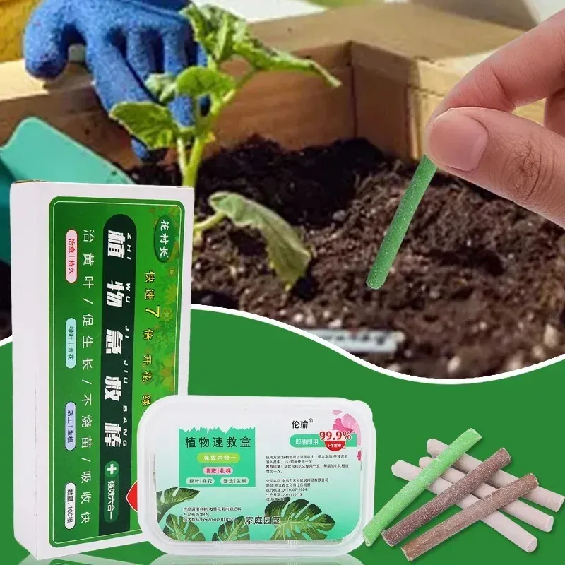 Slow-Release Plant Fertilizer Sticks for Indoor Potted Flowers & Garden Plants - Nutrient Rich Formula with NPK & Organic Carbon, Long-Lasting Soil Enhancer showcase 4