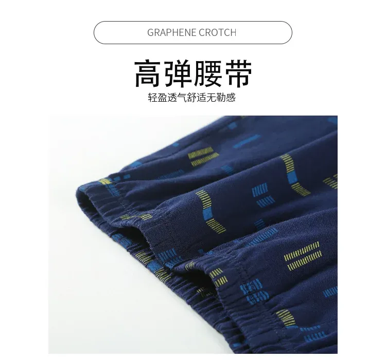 Men's Cotton Antibacterial Boxer Briefs - Breathable Printed Summer Thin Plus Size Short Boxer Shorts for Ultimate Comfort showcase 5