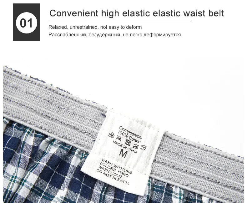 Men's Cotton Plaid Boxer Shorts S-XL, Comfortable Elastic Waistband Button Casual Underwear for Home Wear showcase 16
