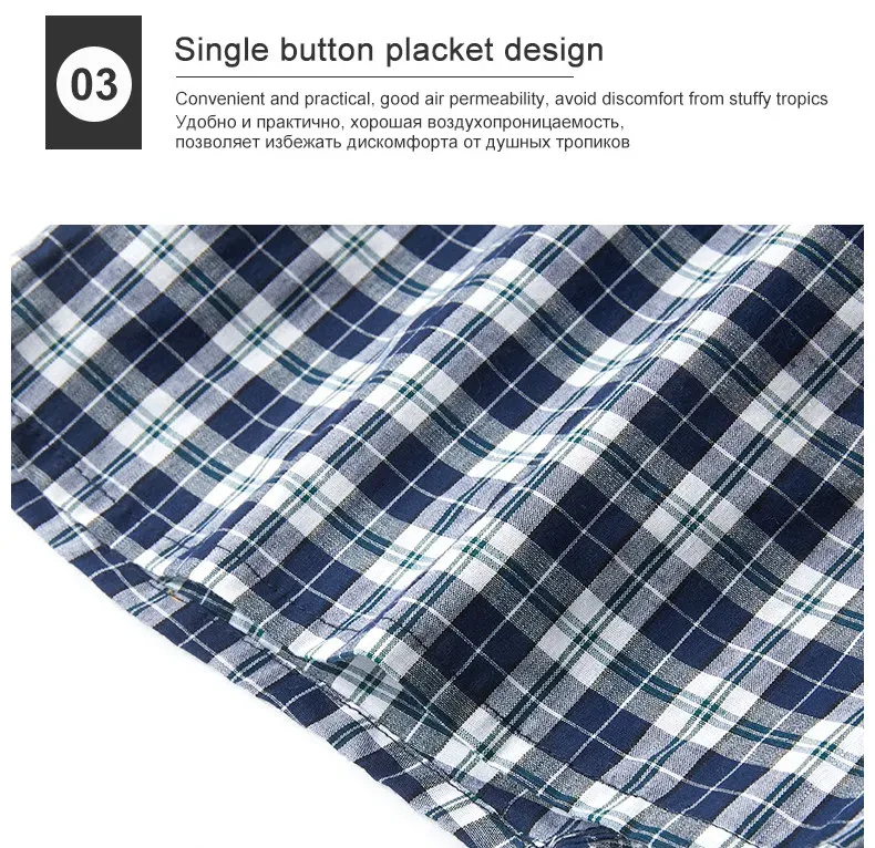 Men's Cotton Plaid Boxer Shorts S-XL, Comfortable Elastic Waistband Button Casual Underwear for Home Wear showcase 19