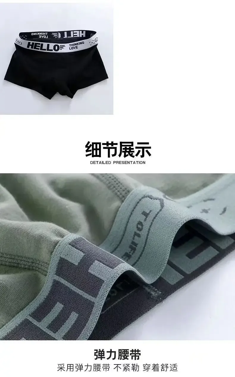 Men's Soft Cotton Boxer Briefs - Breathable Summer Sports Underwear for Ultimate Comfort showcase 7