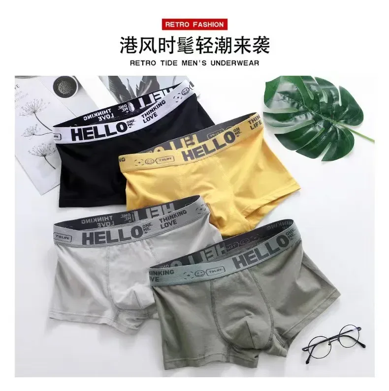 Men's Soft Cotton Boxer Briefs - Breathable Summer Sports Underwear for Ultimate Comfort showcase 2