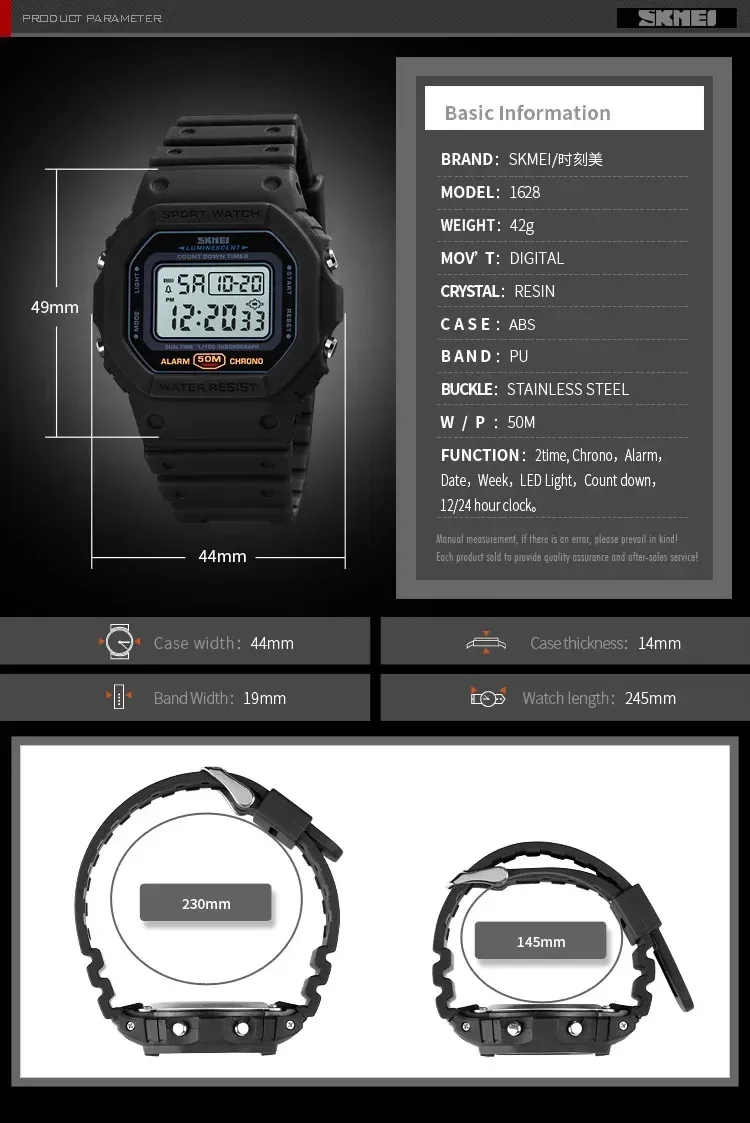 SKMEI 1628 Luxury Digital Men's Watch - Waterproof Sports Electronic Military Style with Dual Time, Chrono, Alarm, LED Light, and Countdown - Ideal for Active Lifestyles showcase 11