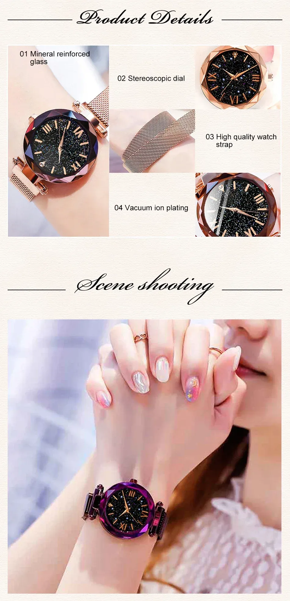 2026 New Fashion Starry Sky Women's Watch with Magnet Buckle Mesh Belt, Diamond Accents, Quartz Movement - Elegant Dress Clock for Women showcase 5