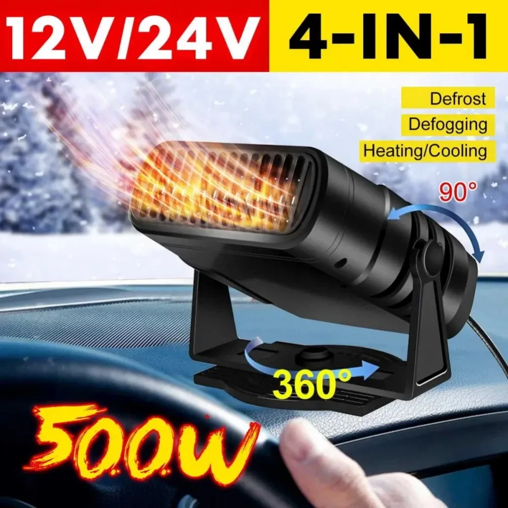 12V/24V Portable Electric Car Heater & Air Cooler Fan - 120W/200W Demister Defroster for Windshield Defogging & Rapid Heating - Essential Auto Accessory thumbnail 1