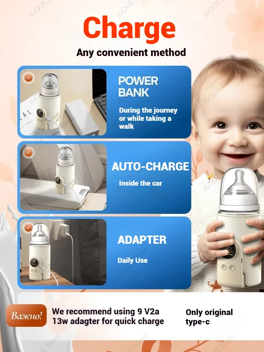 AiQUE 10000mAh Portable USB Milk Warmer for Babies - Outdoor Constant Temperature Bottle Insulator for Hot Milk & Formula Heating thumbnail 5