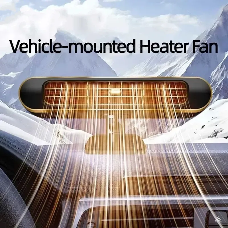 12V Portable Electric Car Heater & Air Cooler Fan - 200W Demister Defroster for Windshield Defogging & Drying thumbnail 1