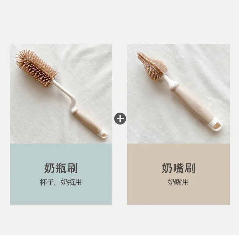 Silicone Baby Bottle Nipple Brush Set - Long Handle, Ins Korean Style, Newborn Cleaning Tool for Milk Bottles and Utensils showcase 1