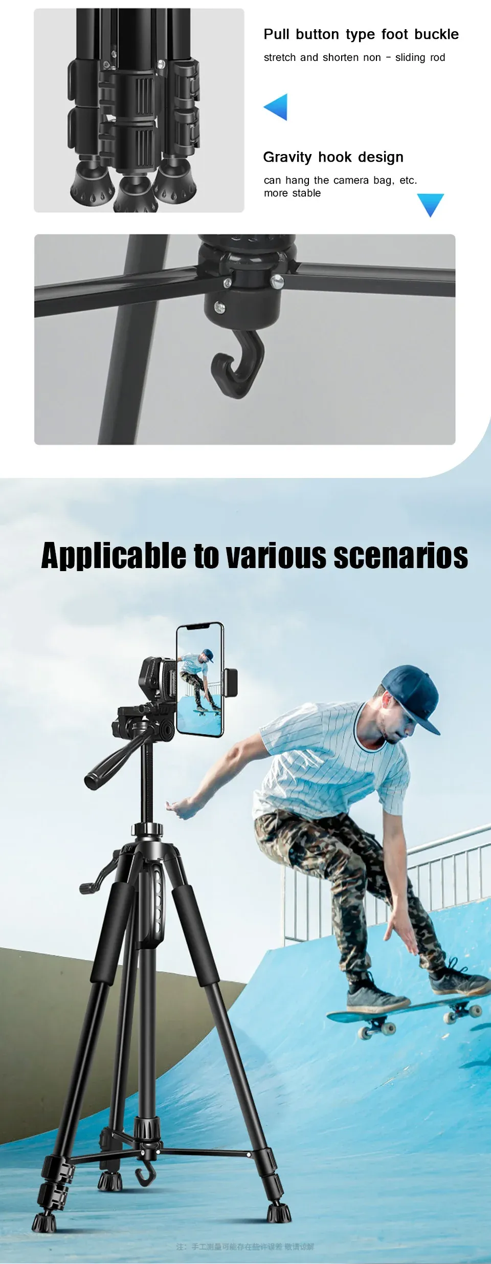 Professional 55" 140cm Aluminum Tripod Stand with Quick Release Plates and Pan Head for Canon Nikon DSLR SLR Digital Cameras, Ideal for Travel and Self-Recording showcase 6