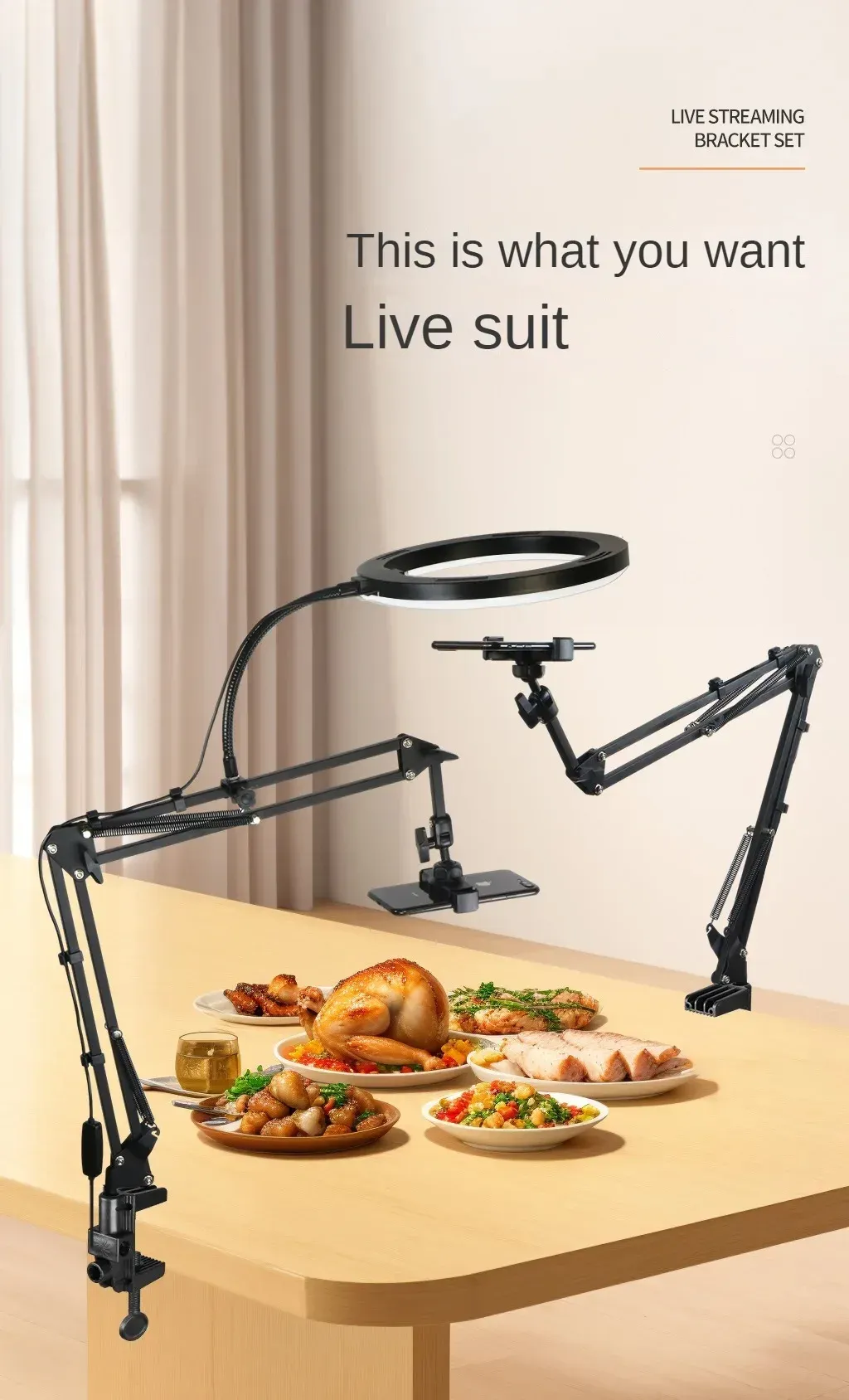Professional Live Stand for Mobile Phones with Overhead Lighting, Fixed Shooting Camera Mount, Video Recording Selfie Stick for Content Creators showcase 2