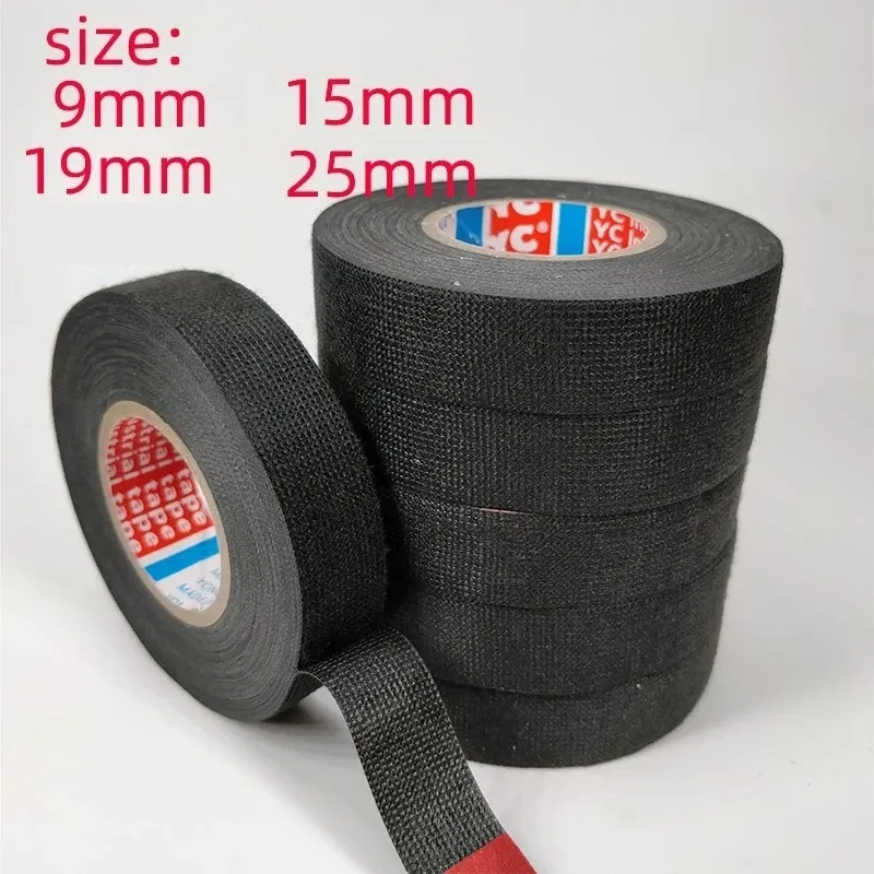 Automotive Wire Harness Tape - 9/15/19/25mm PET Cloth Fabric Electrical Insulation, Heat Resistant, Flame Retardant, Sound Absorbing for Car Cable Protection thumbnail 2