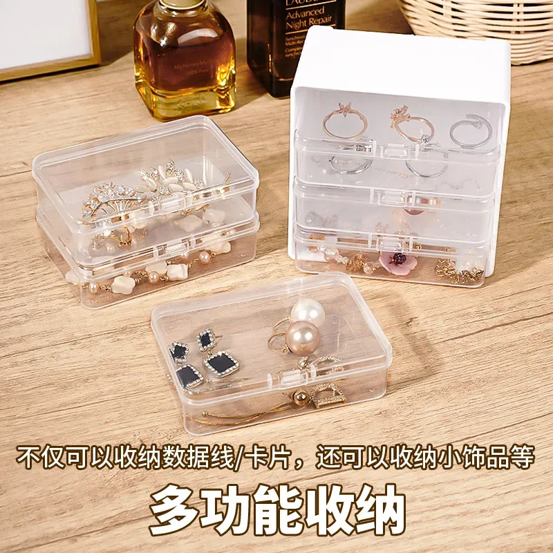Desktop Data Cable Storage Box Organizer with 7 Compartments for Office Desk, Electronics Accessories, Small Items thumbnail 6