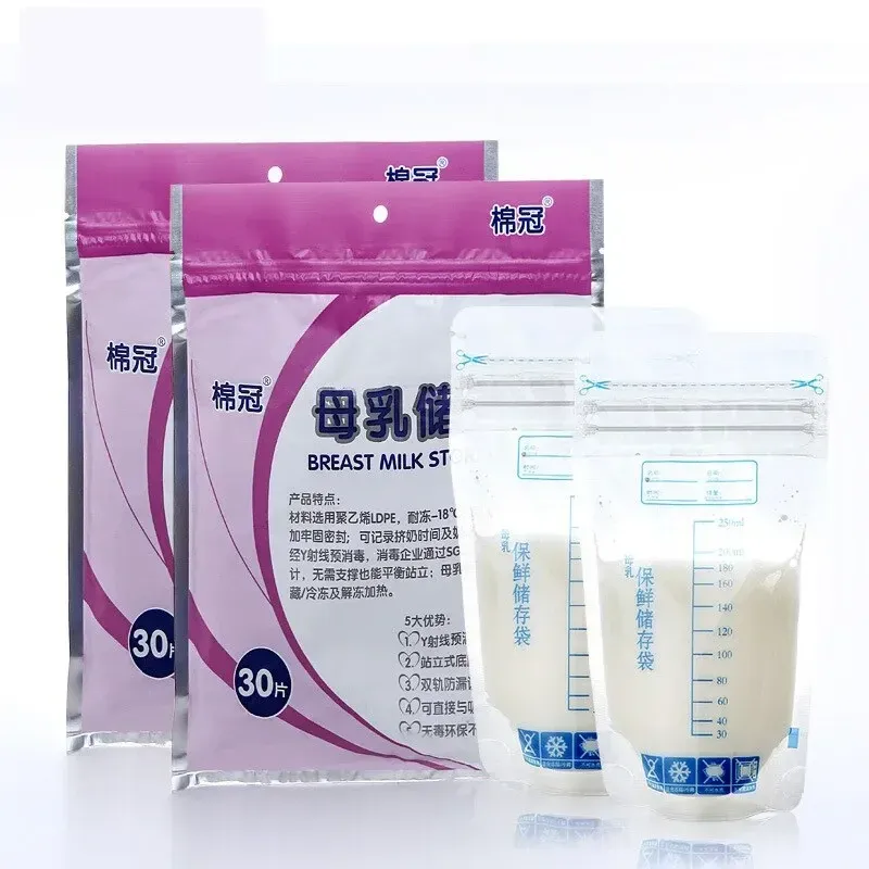 250ml Self-Standing Breastmilk Storage Bags - Leak-Proof, BPA-Free Baby Food Freezer Containers with Date/Time/Amount Record Section, 30 Count thumbnail 2