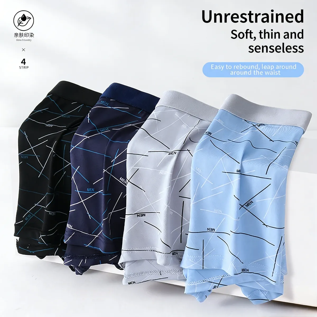 4pcs Men's Underwear Boxer Briefs - Comfortable Soft Fashionable Daily Print Sporty Breathable Intimate Apparel showcase 3