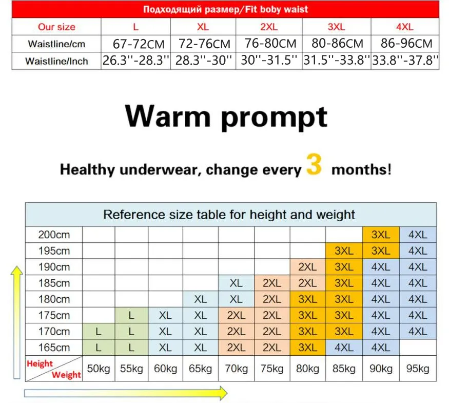 3 Pack Men's Ice Silk Boxer Shorts - Seamless, Sexy, Breathable Underwear Briefs for Ultimate Comfort and Quick Dry Performance showcase 2