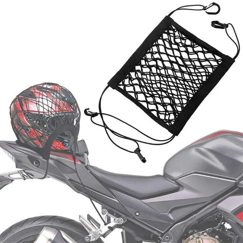 Motorcycle Cargo Net with Hooks - High Elastic Double Layer Bungee Net for Helmet & Luggage Storage, Stretches to 19.5"x19.5", Durable Latex Thread, Universal Fit for Bikes, ATVs