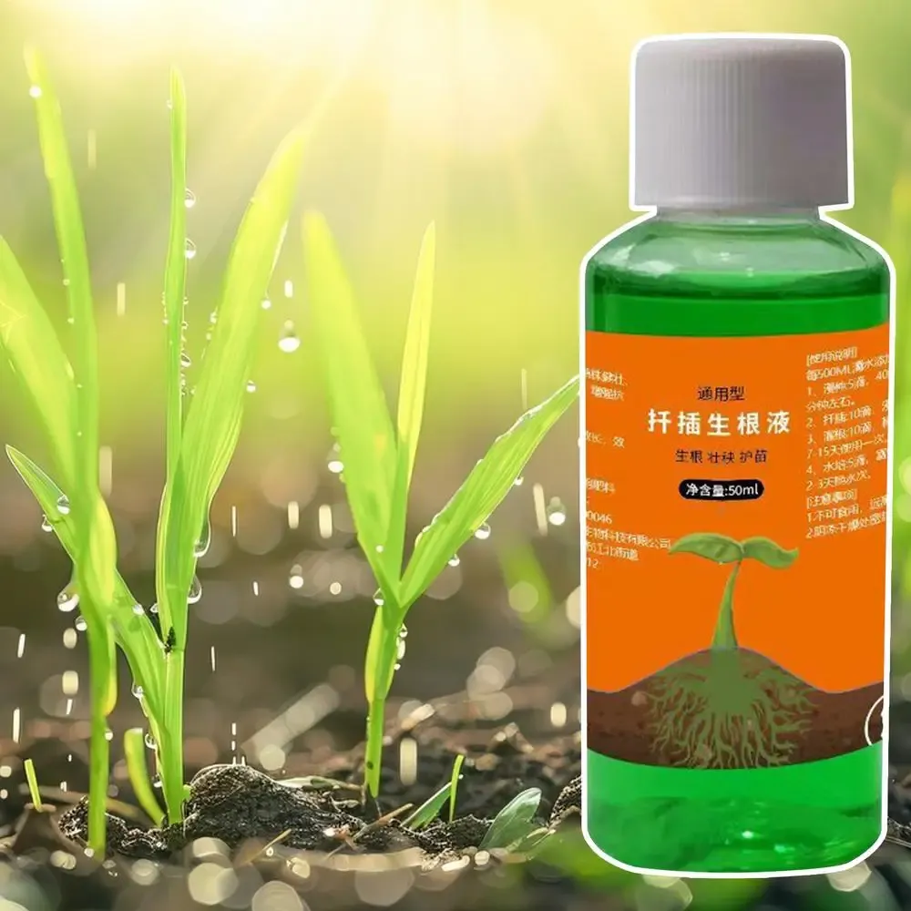Fast Rooting Nutrient Liquid Stimulator for Plants - Rapid Root Growth Supplement, Strengthens Roots, Stems, Leaves, Enhances Nutrient Uptake - Garden Plant Care showcase 4