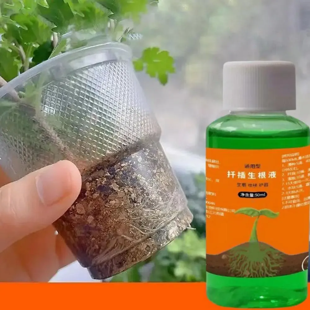 Fast Rooting Nutrient Liquid Stimulator for Plants - Rapid Root Growth Supplement, Strengthens Roots, Stems, Leaves, Enhances Nutrient Uptake - Garden Plant Care showcase 3