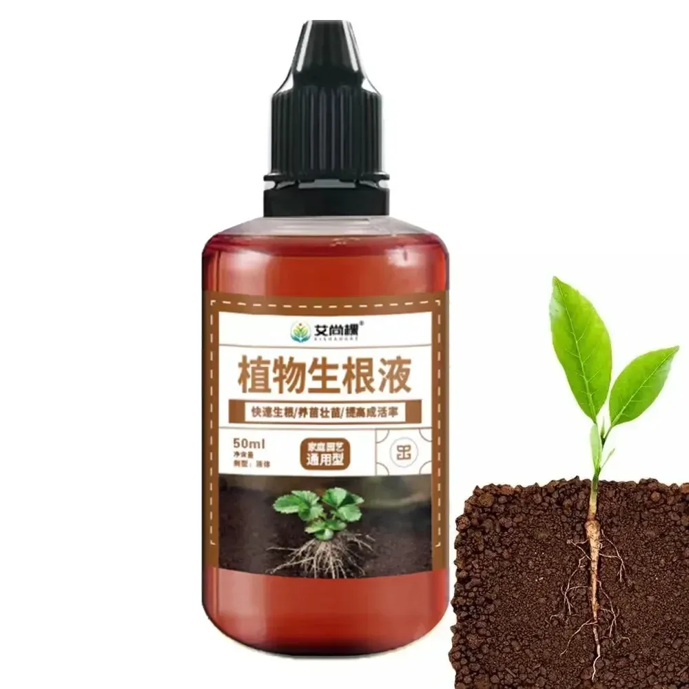 Fast Rooting Stimulator for Plants | Rapid Rooting Agent & Hormone Supplement | Promotes Strong Root Growth for Cuttings, Houseplants, Garden Supplies showcase 8