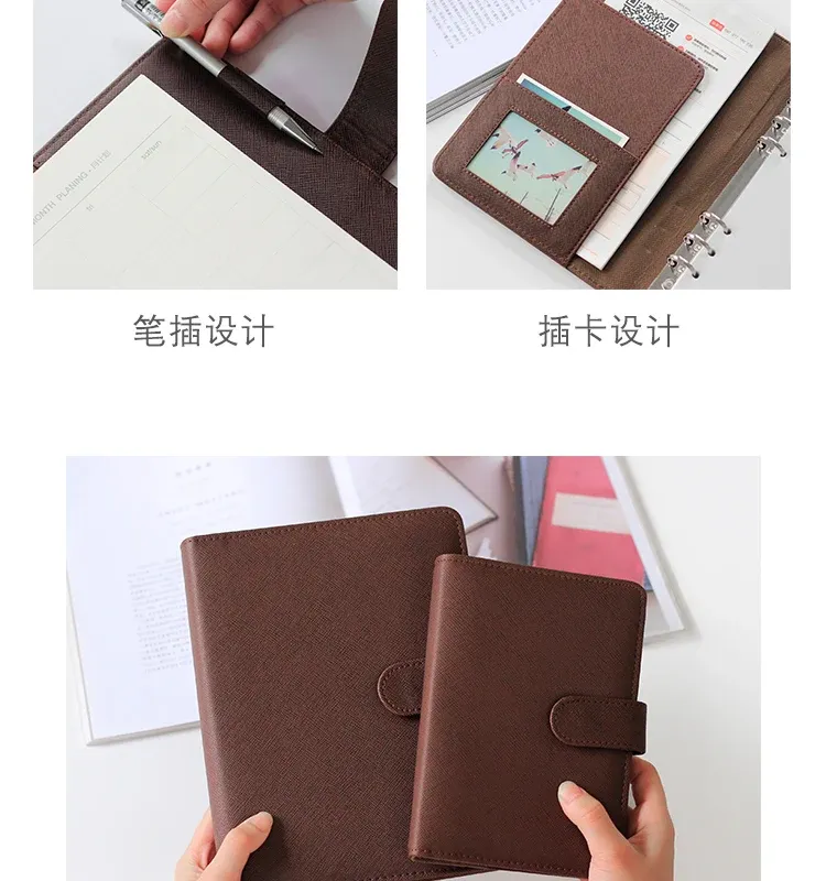 A5/A6 Brown & Black PU Leather Business Notebook Planner, Loose-Leaf Detachable Ring Binder, 96 Sheets Thick Ruled Paper, Portable Office Stationery Workbook showcase 5