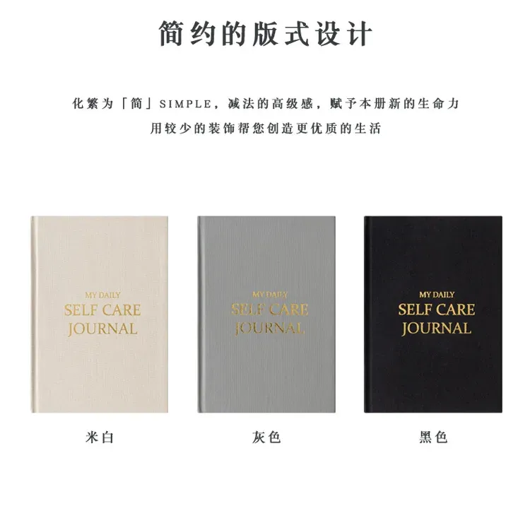 A5 Self-Care Journal & Daily Planner Notebook - Weekly, Monthly, To-Do List Agenda for Business & Personal Productivity showcase 12