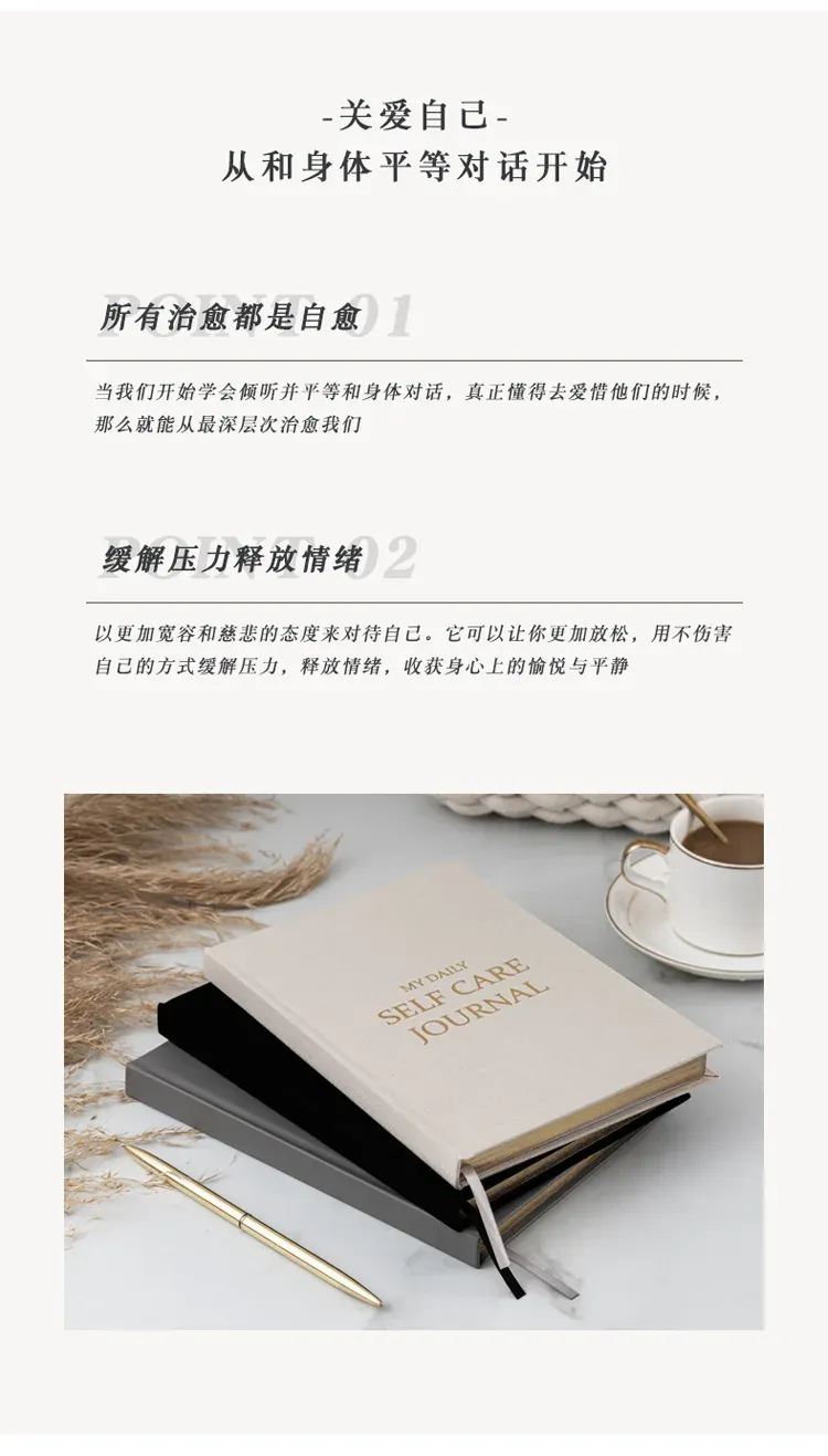 A5 Self-Care Journal & Daily Planner Notebook - Weekly, Monthly, To-Do List Agenda for Business & Personal Productivity showcase 3