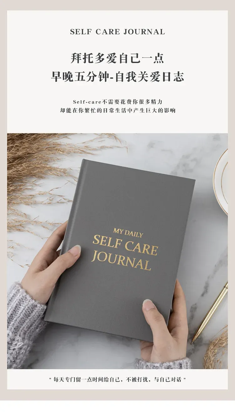 A5 Self-Care Journal & Daily Planner Notebook - Weekly, Monthly, To-Do List Agenda for Business & Personal Productivity showcase 1
