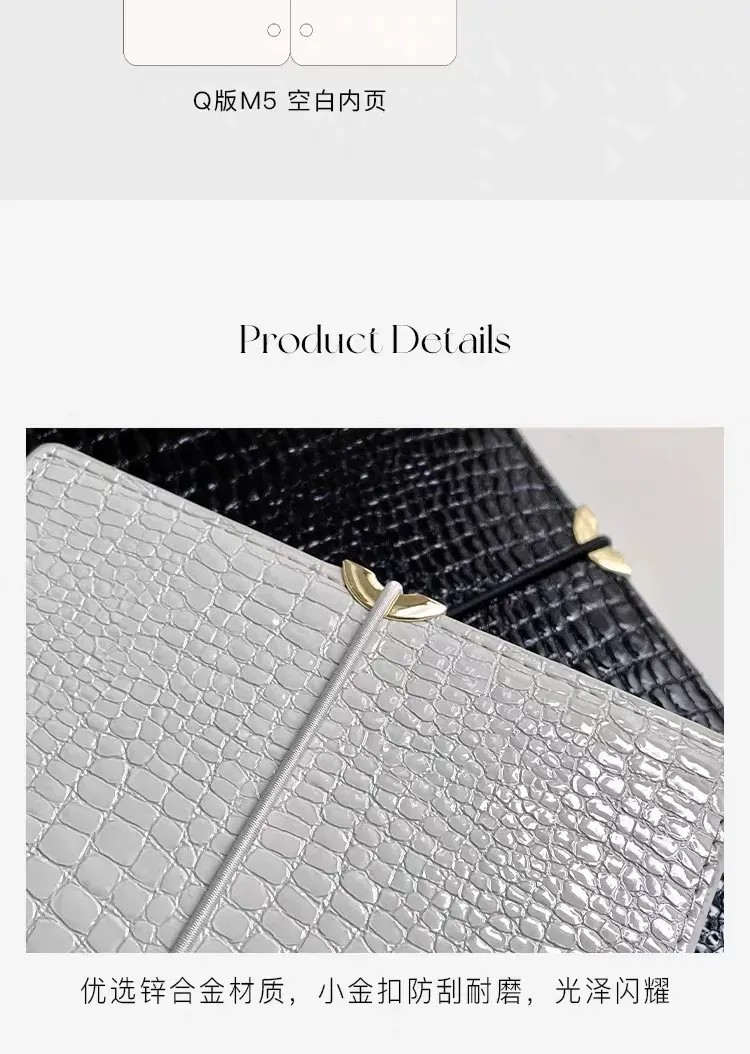 A6/M5 Crocodile Skin Loose-leaf Journal Notebook, Multi-function Binder for Office Business Diary Planner Organizer, Professional Notepad showcase 21