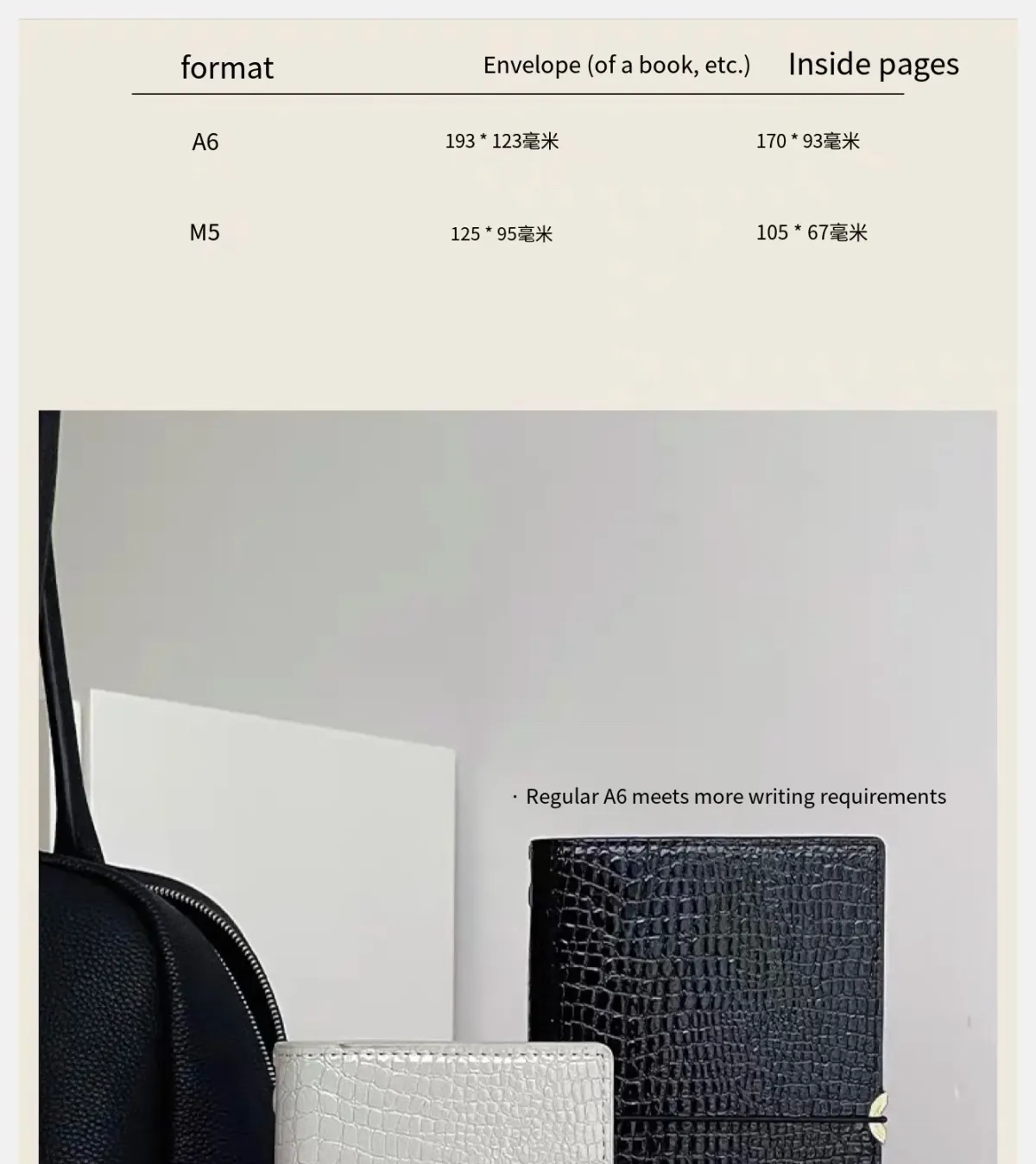 A6/M5 Crocodile Skin Loose-leaf Journal Notebook, Multi-function Binder for Office Business Diary Planner Organizer, Professional Notepad showcase 14