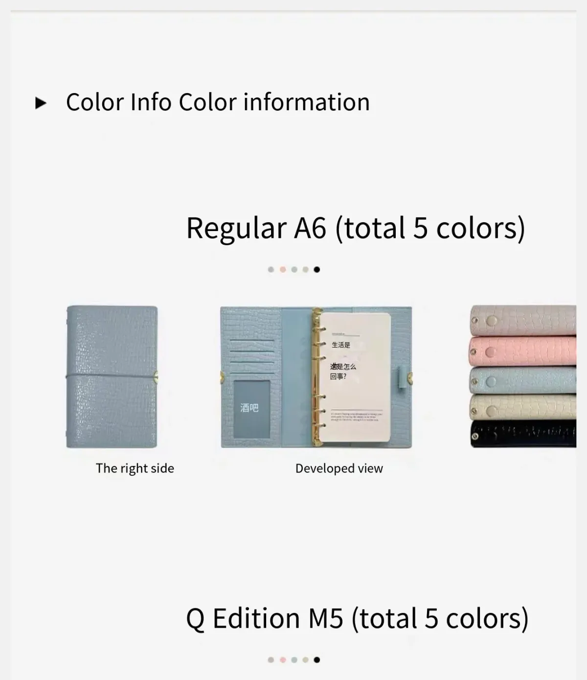 A6/M5 Crocodile Skin Loose-leaf Journal Notebook, Multi-function Binder for Office Business Diary Planner Organizer, Professional Notepad showcase 16