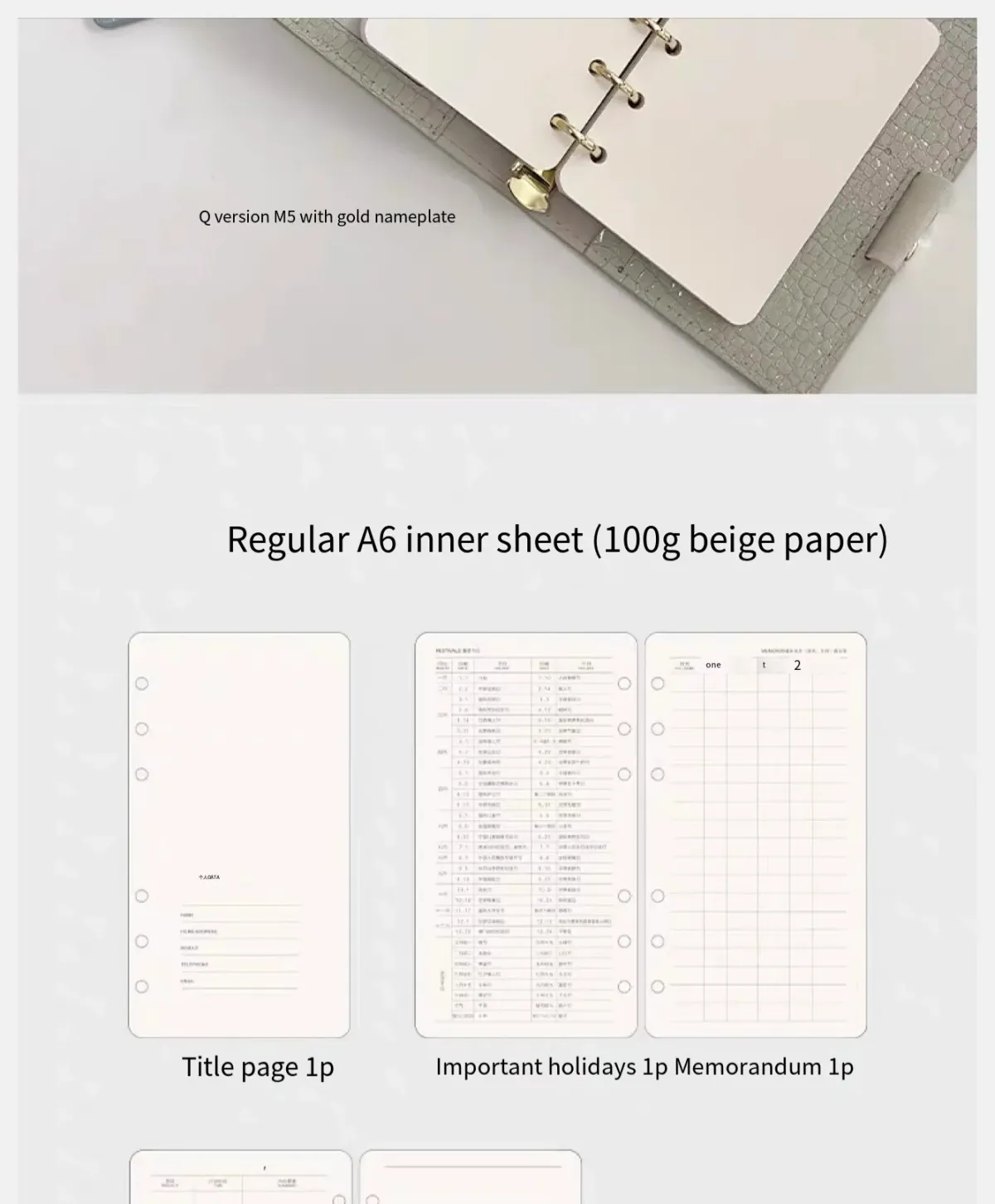 A6/M5 Crocodile Skin Loose-leaf Journal Notebook, Multi-function Binder for Office Business Diary Planner Organizer, Professional Notepad showcase 3